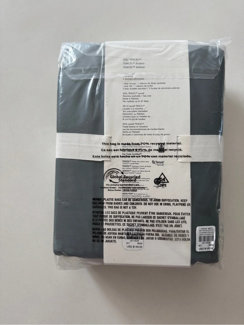 NEW West Elm FULL Size Silky TENCEL™ Sheet Set,  Stormy Blue